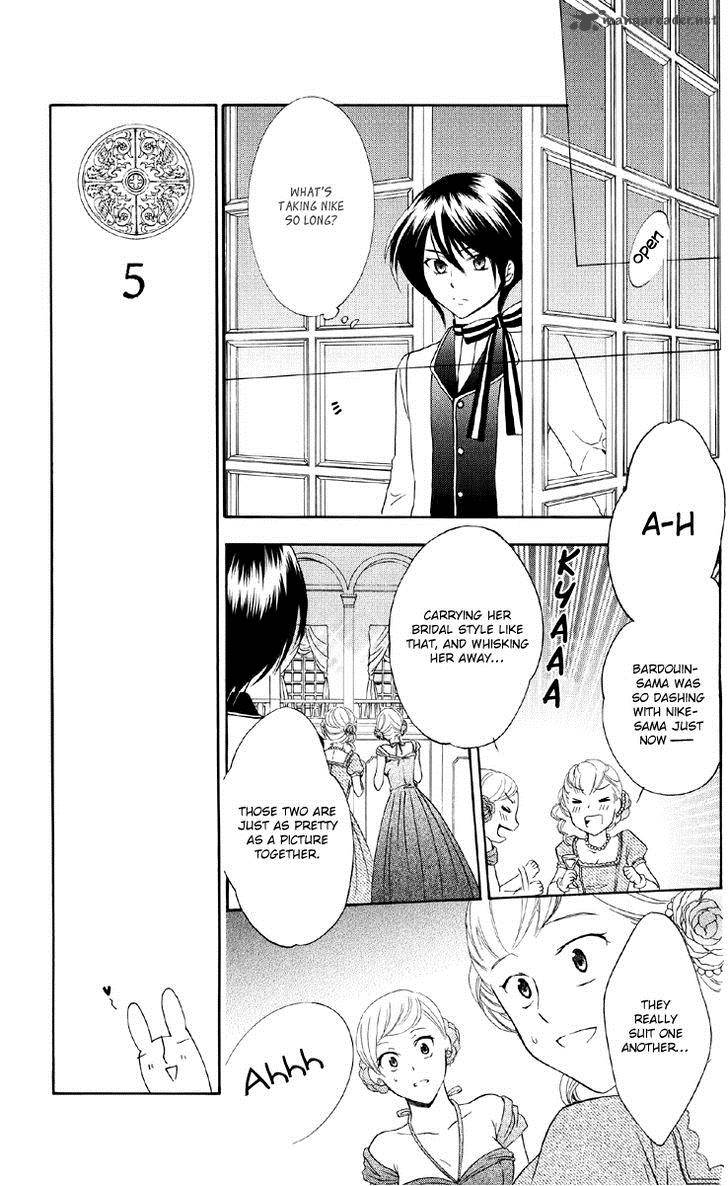Soredemo Sekai Wa UtsukushII 8 20