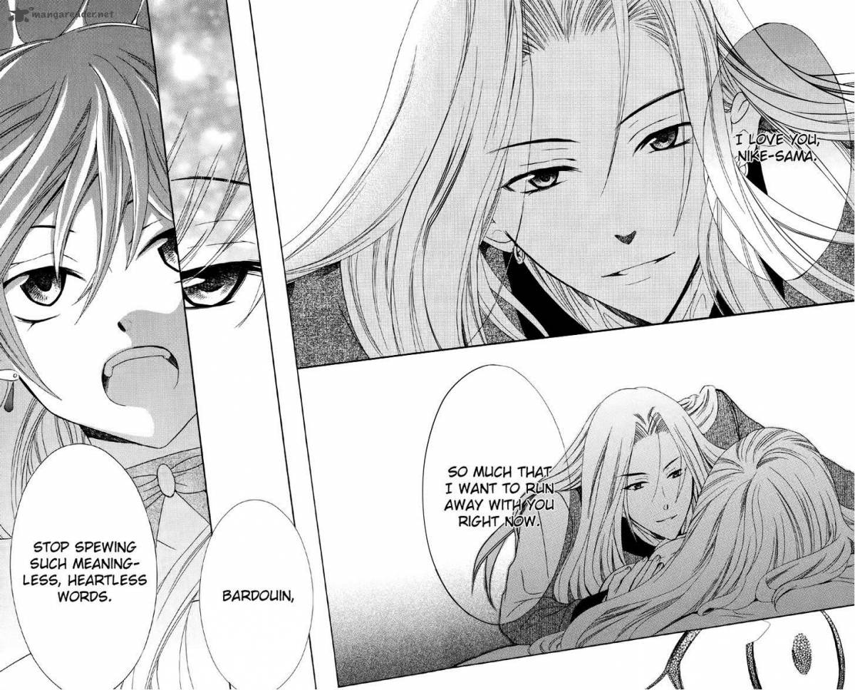 Soredemo Sekai Wa UtsukushII 8 23