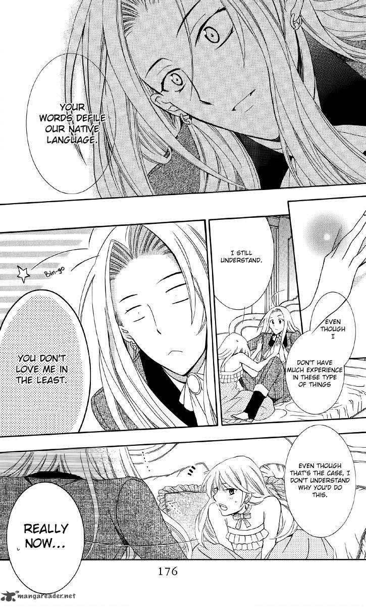 Soredemo Sekai Wa UtsukushII 8 24