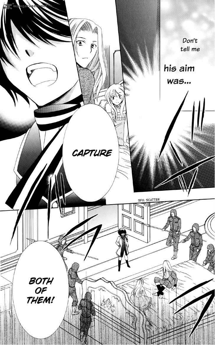 Soredemo Sekai Wa UtsukushII 8 26