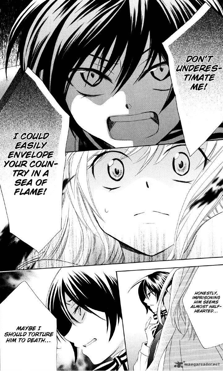 Soredemo Sekai Wa UtsukushII 8 29