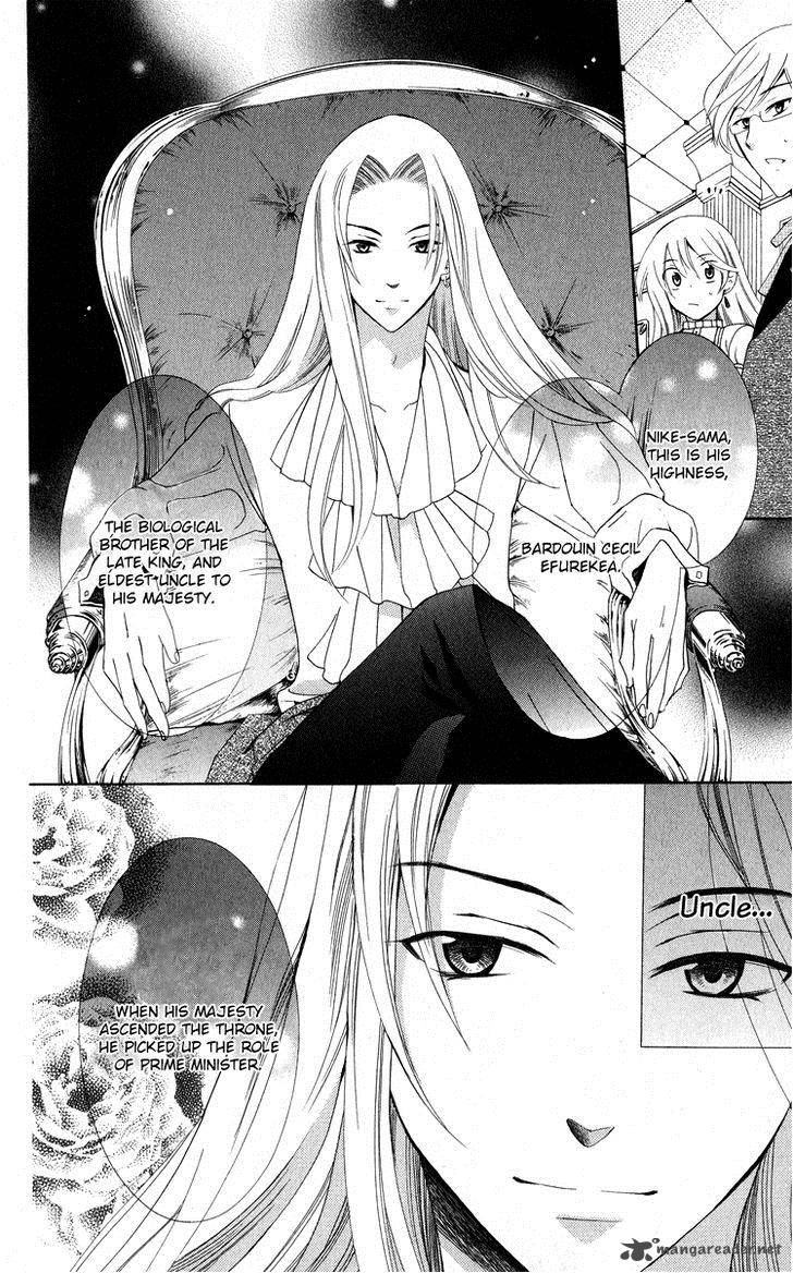 Soredemo Sekai Wa UtsukushII 8 5