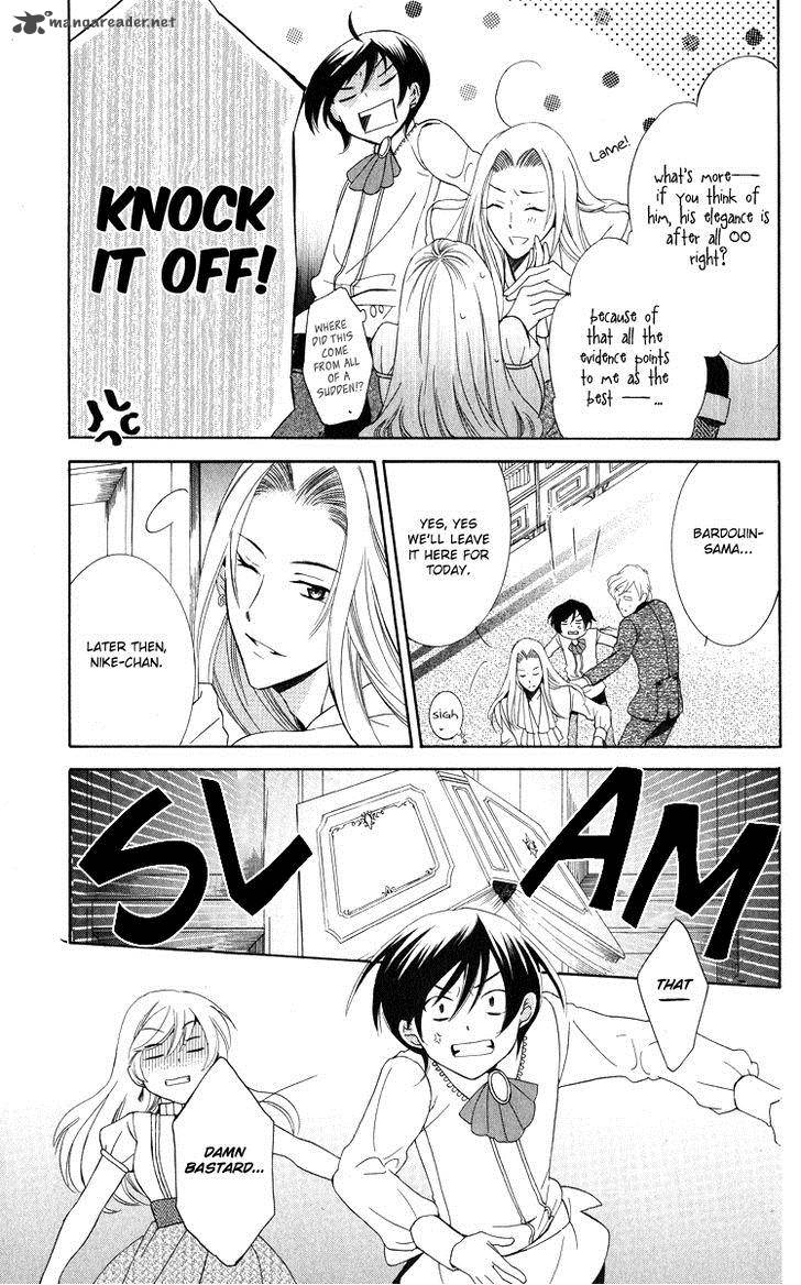 Soredemo Sekai Wa UtsukushII 8 8