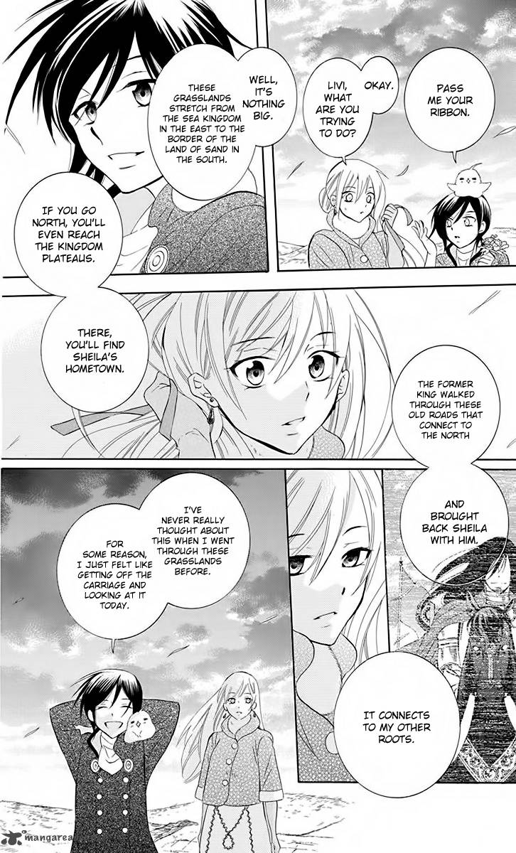 Soredemo Sekai Wa UtsukushII 81 20