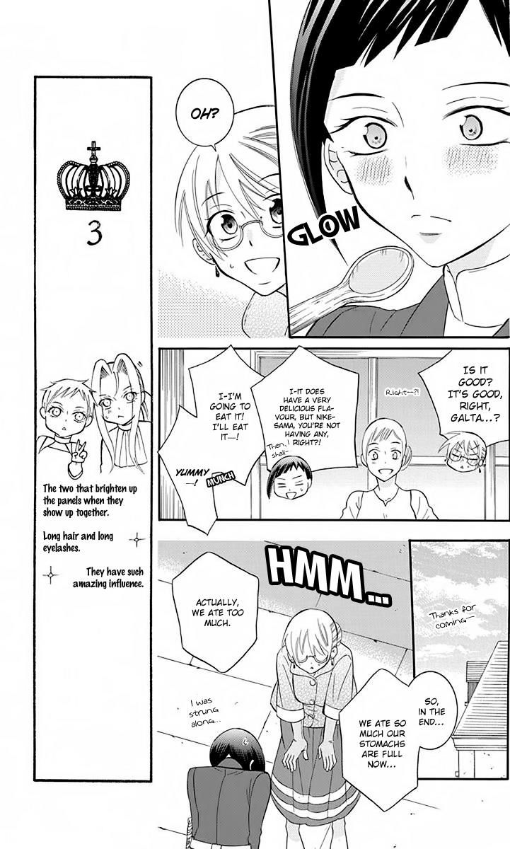 Soredemo Sekai Wa UtsukushII 82 9