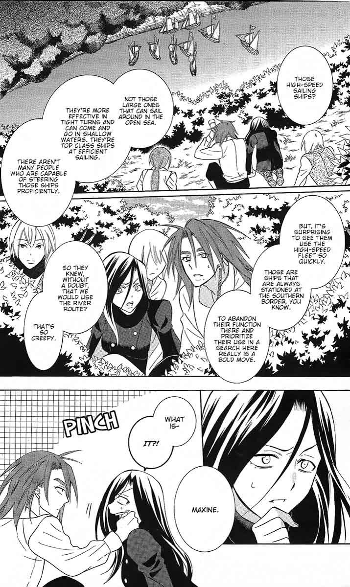 Soredemo Sekai Wa UtsukushII 84 13