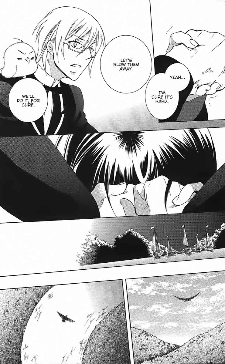 Soredemo Sekai Wa UtsukushII 84 21