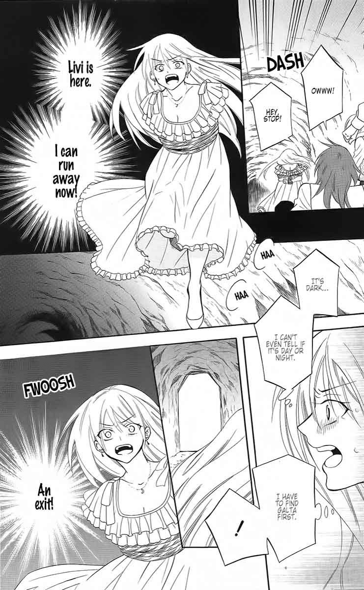 Soredemo Sekai Wa UtsukushII 84 25