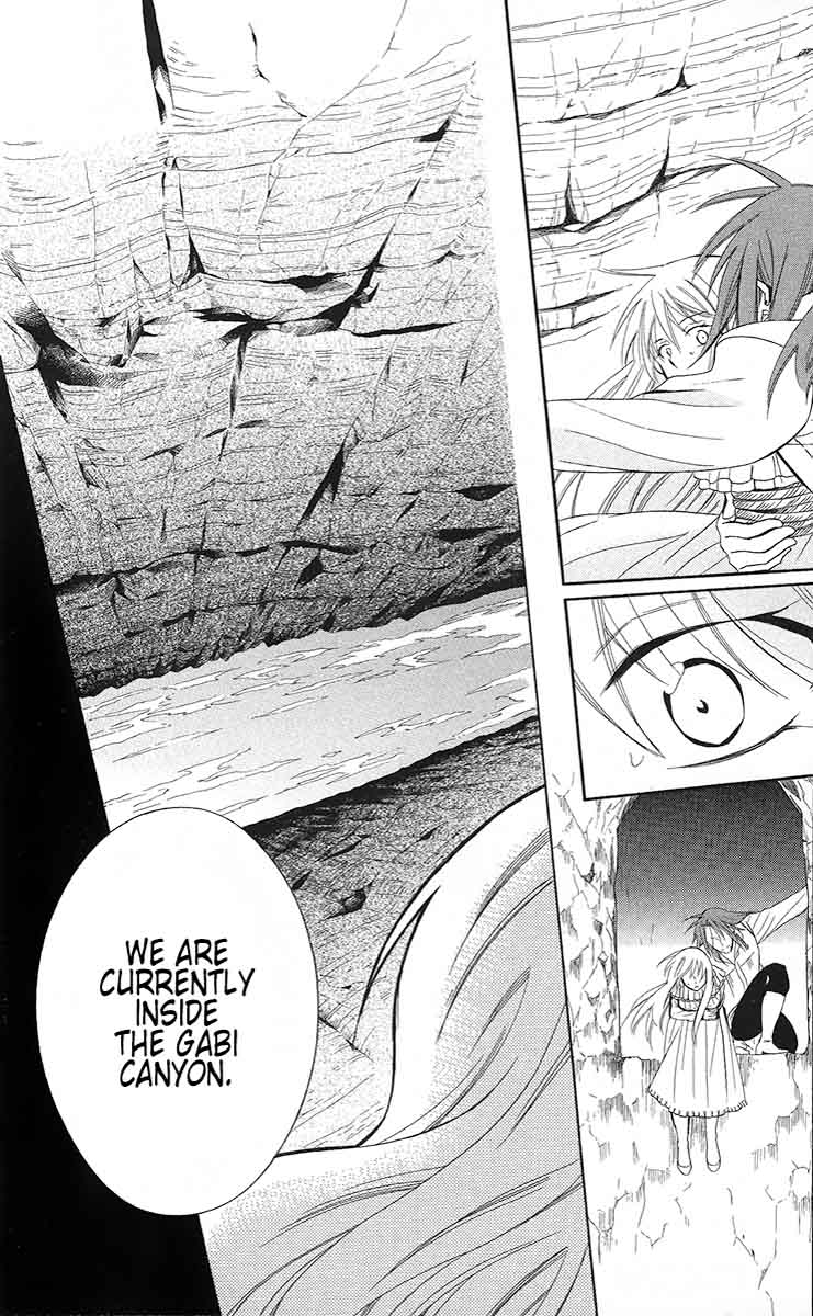 Soredemo Sekai Wa UtsukushII 84 27