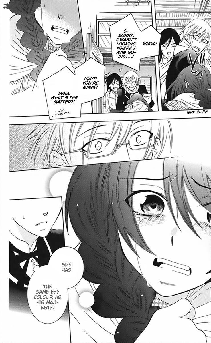 Soredemo Sekai Wa UtsukushII 87 13