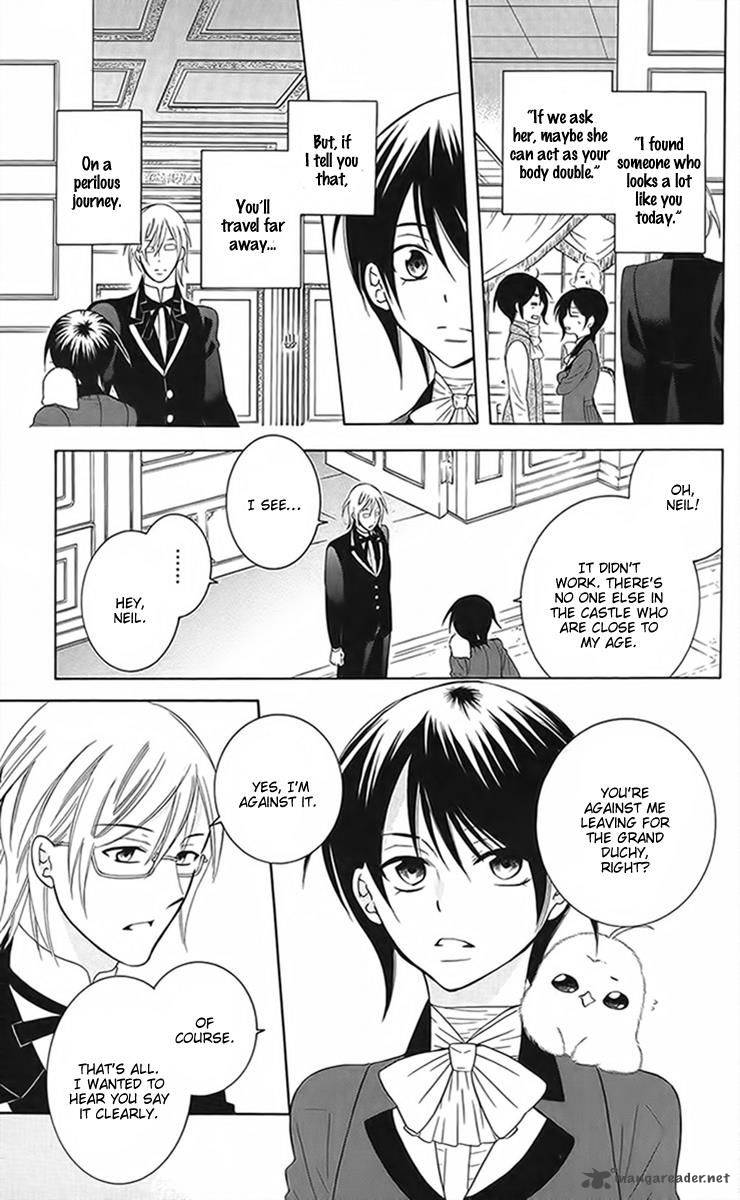 Soredemo Sekai Wa UtsukushII 87 18