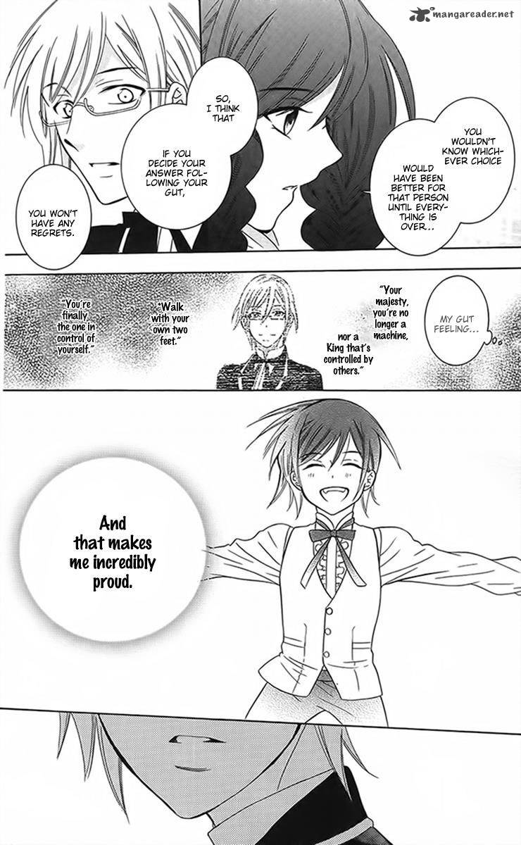 Soredemo Sekai Wa UtsukushII 87 23