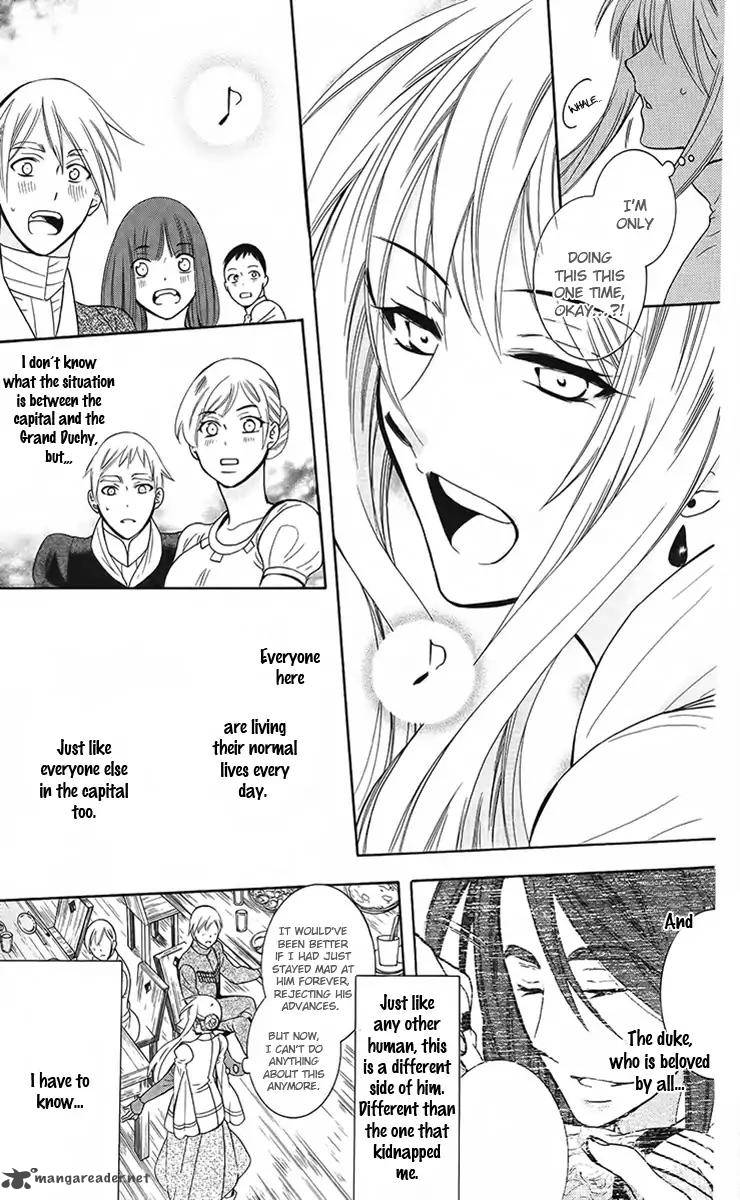 Soredemo Sekai Wa UtsukushII 88 22