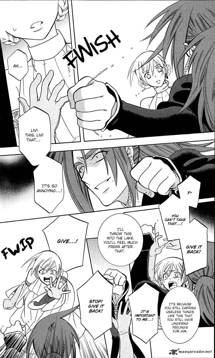 Soredemo Sekai Wa UtsukushII 92 8