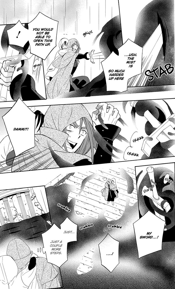 Soredemo Sekai Wa UtsukushII 99 15