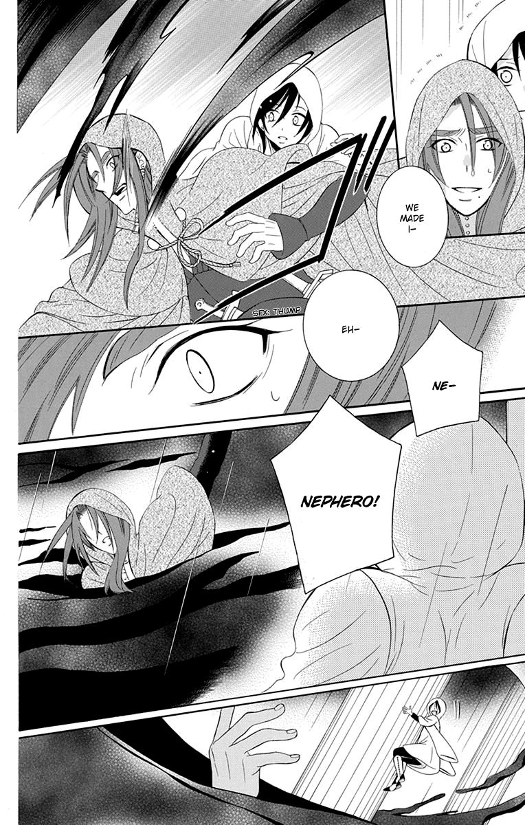 Soredemo Sekai Wa UtsukushII 99 18