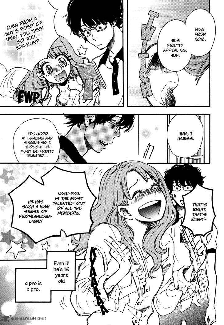 Soshite Hare Ni Naru 3 13