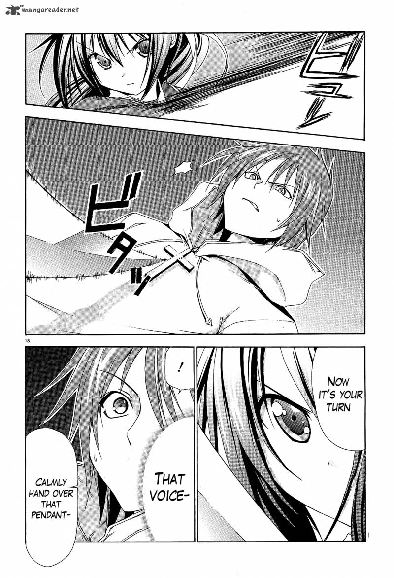 Soukyuu No Lapis Lazuli 1 15