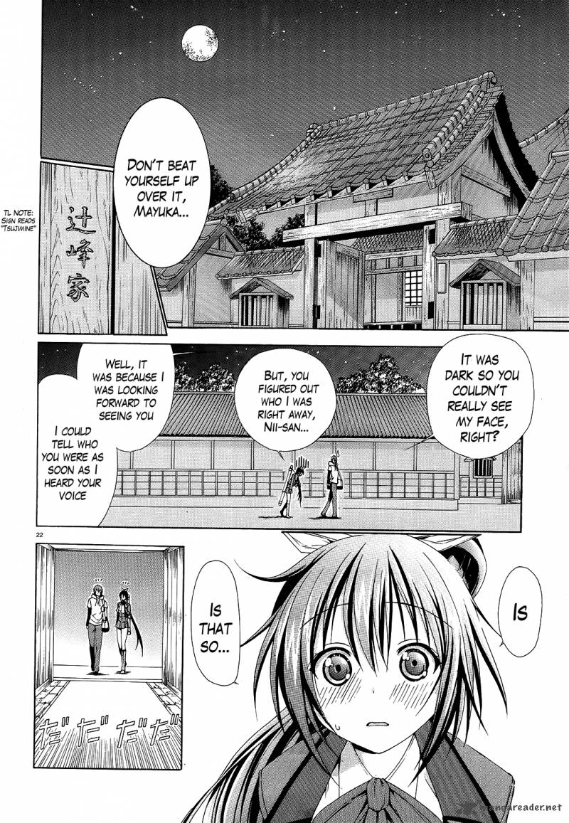 Soukyuu No Lapis Lazuli 1 19