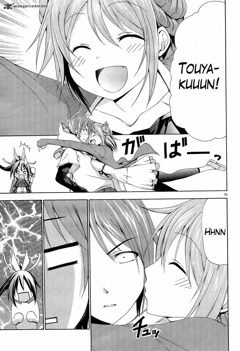 Soukyuu No Lapis Lazuli 1 20