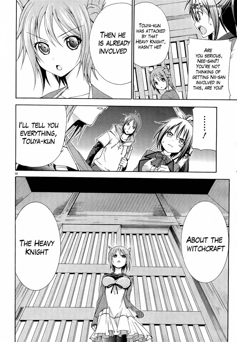 Soukyuu No Lapis Lazuli 1 29