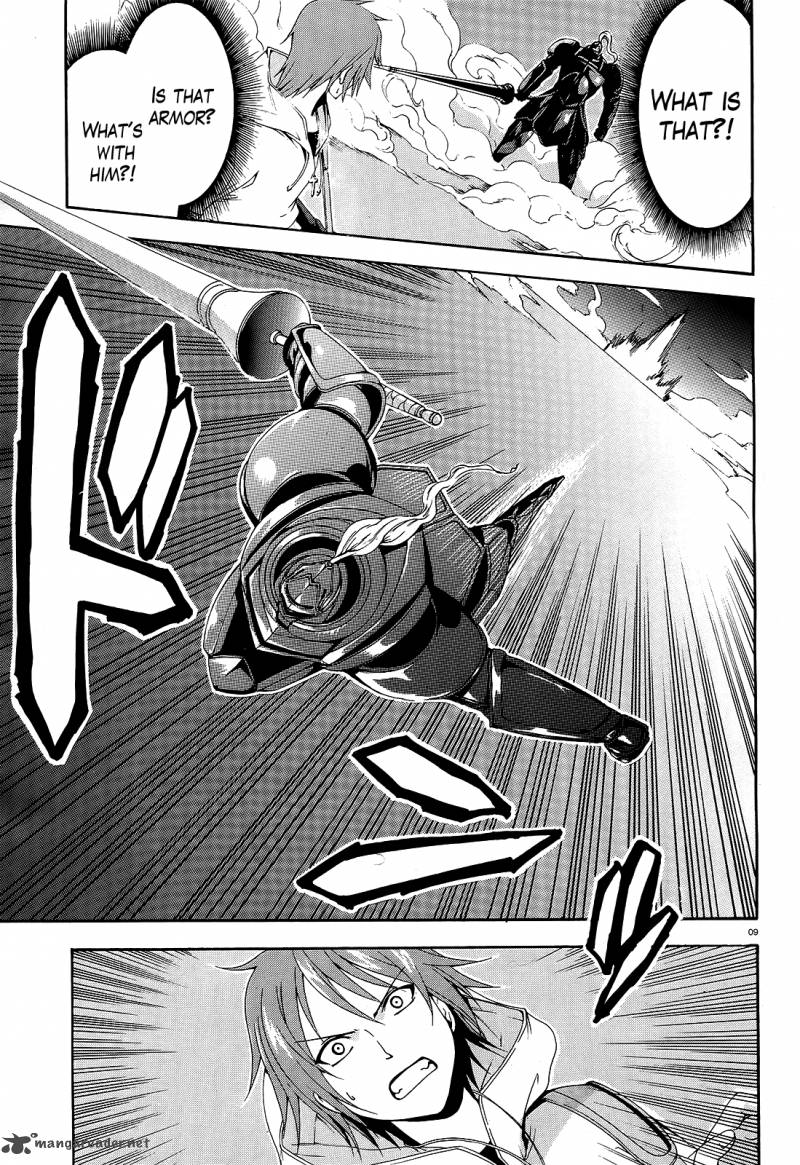 Soukyuu No Lapis Lazuli 1 7