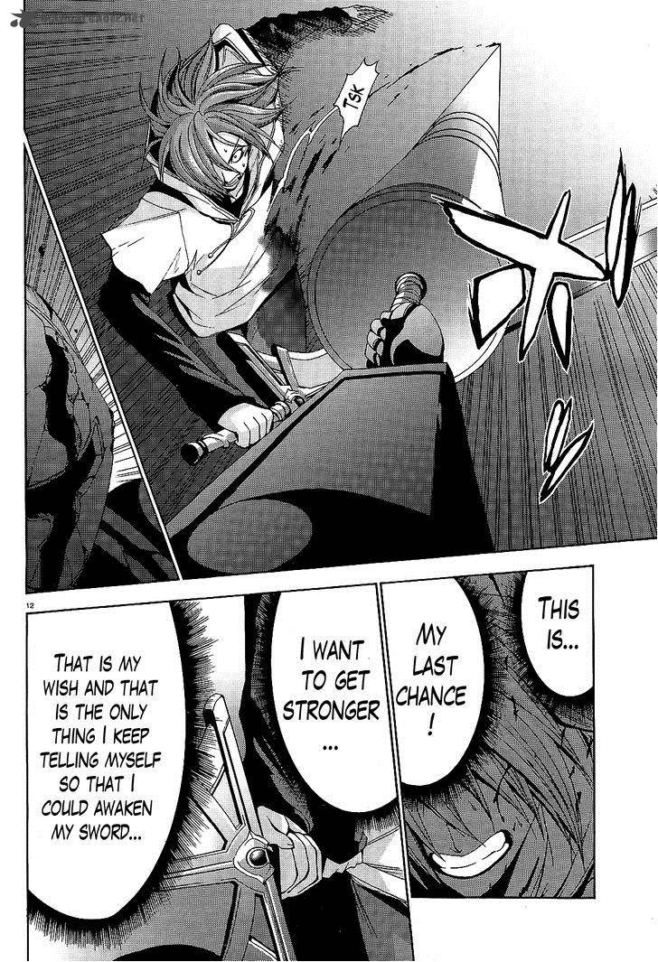 Soukyuu No Lapis Lazuli 10 11