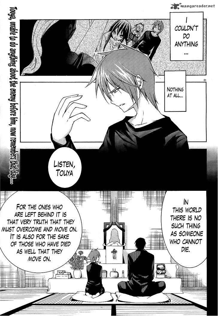 Soukyuu No Lapis Lazuli 4 1