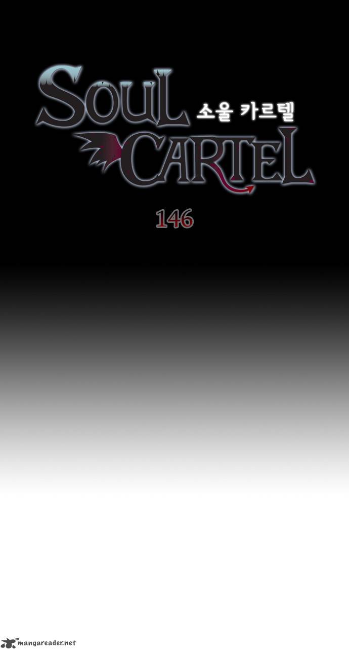 Soul Cartel 146 22