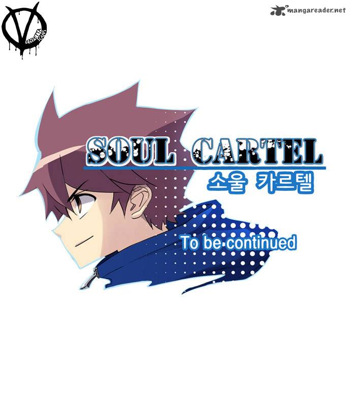 Soul Cartel 21 29