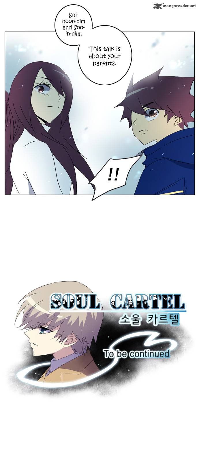 Soul Cartel 59 27