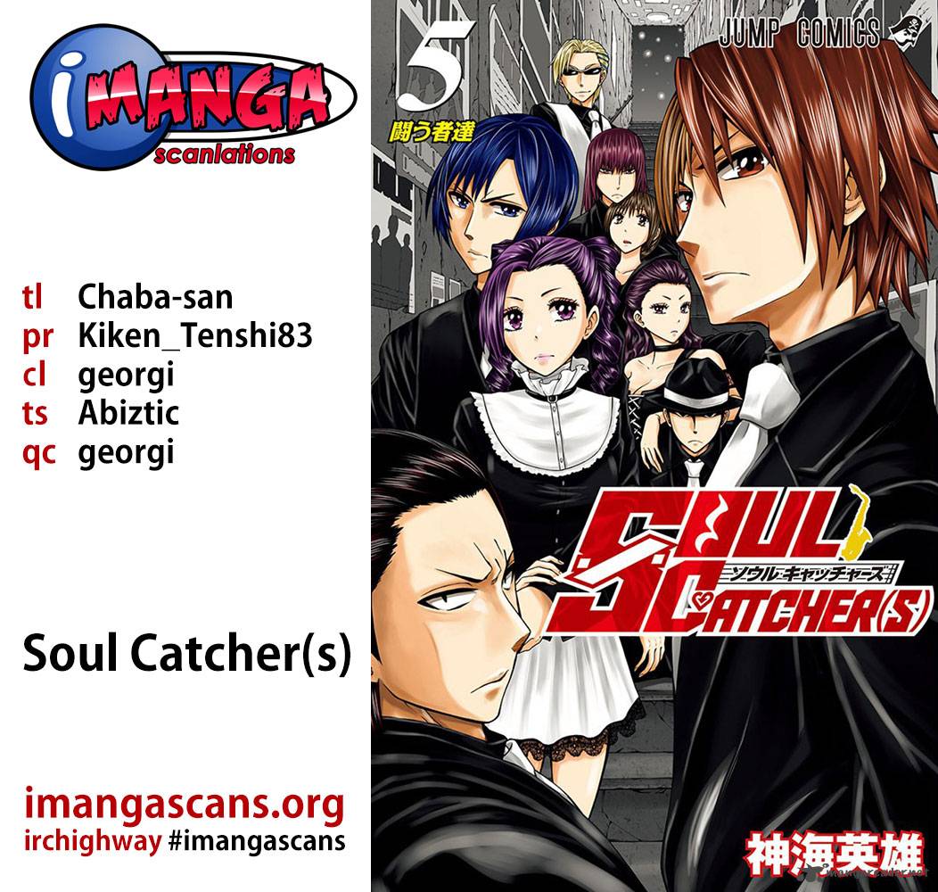 Soul Catchers 36 1