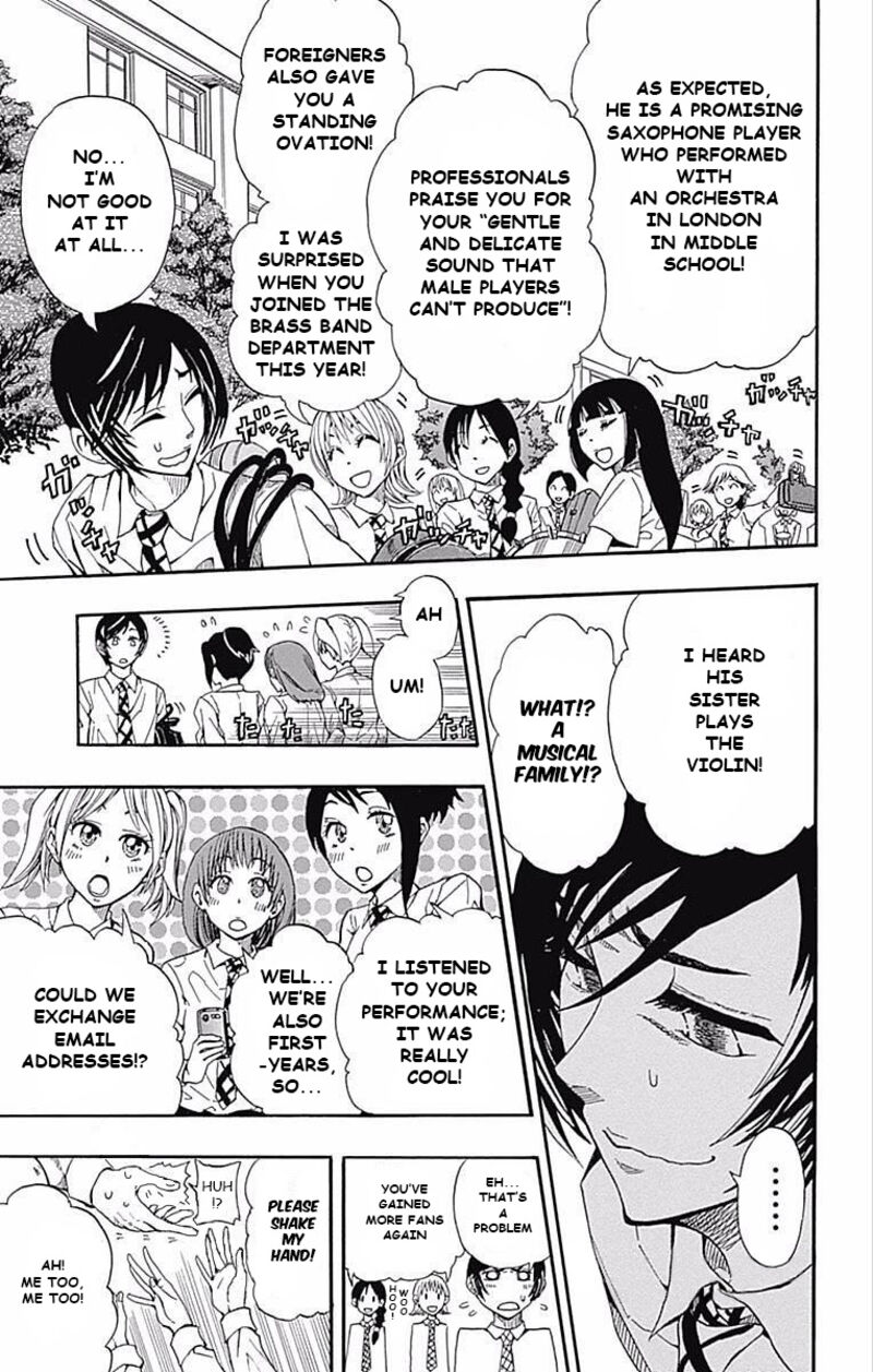 Soul Catchers 61e 17