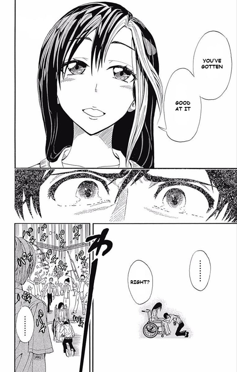 Soul Catchers 61e 46