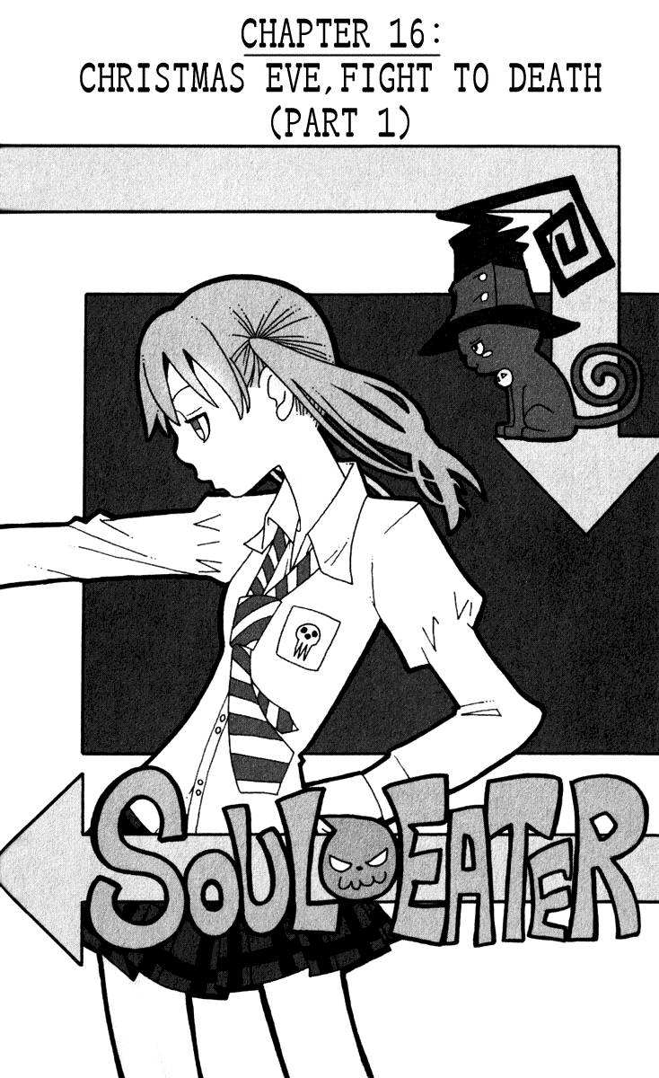 Soul Eater 16 2