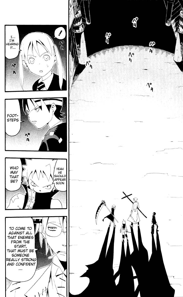 Soul Eater 16 22