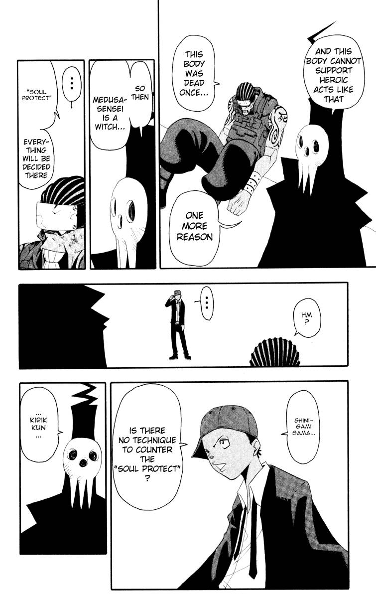 Soul Eater 16 4