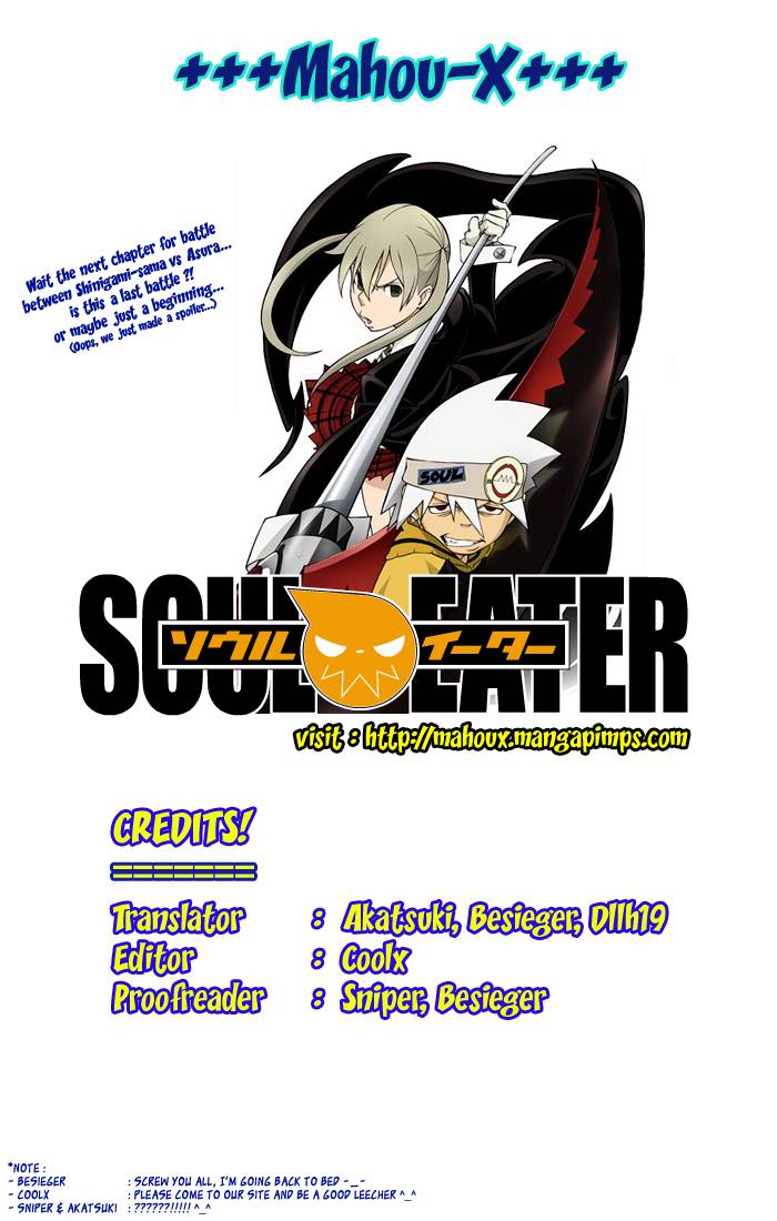 Soul Eater 21 1