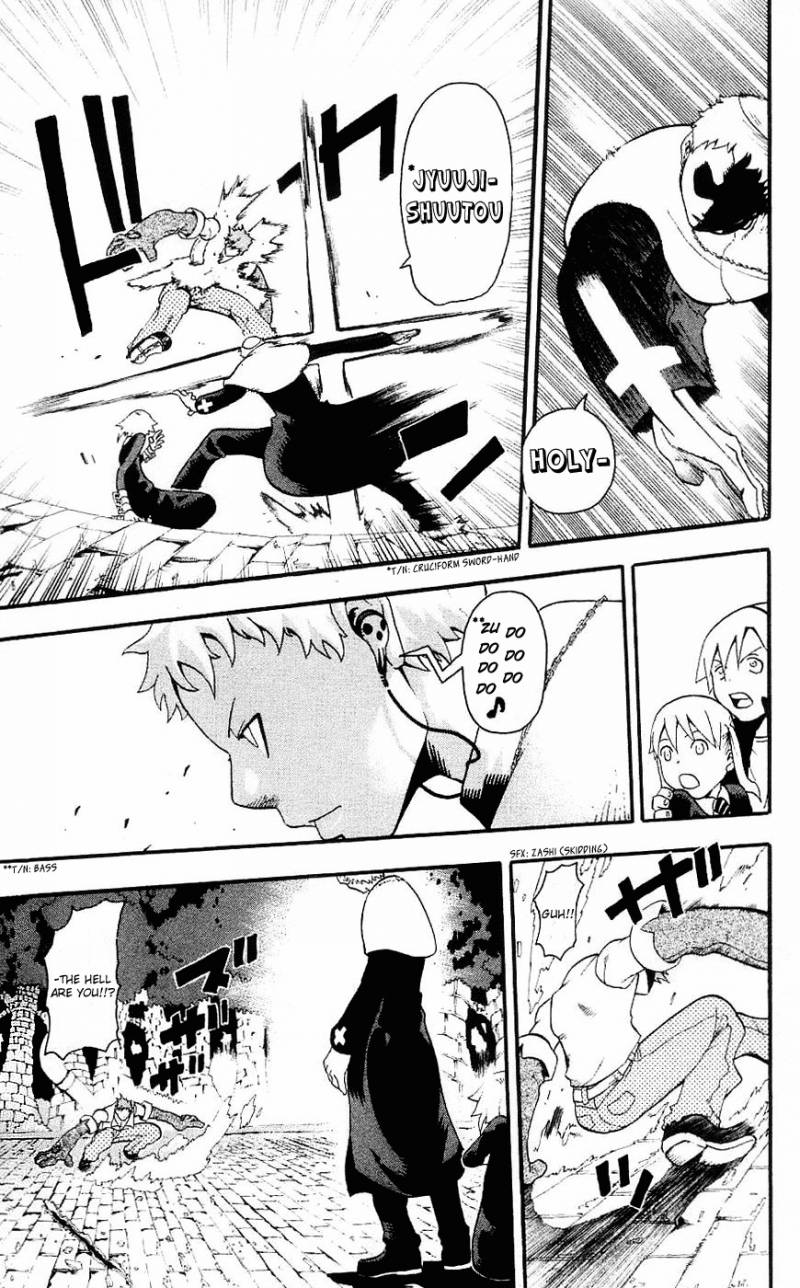 Soul Eater 26 16