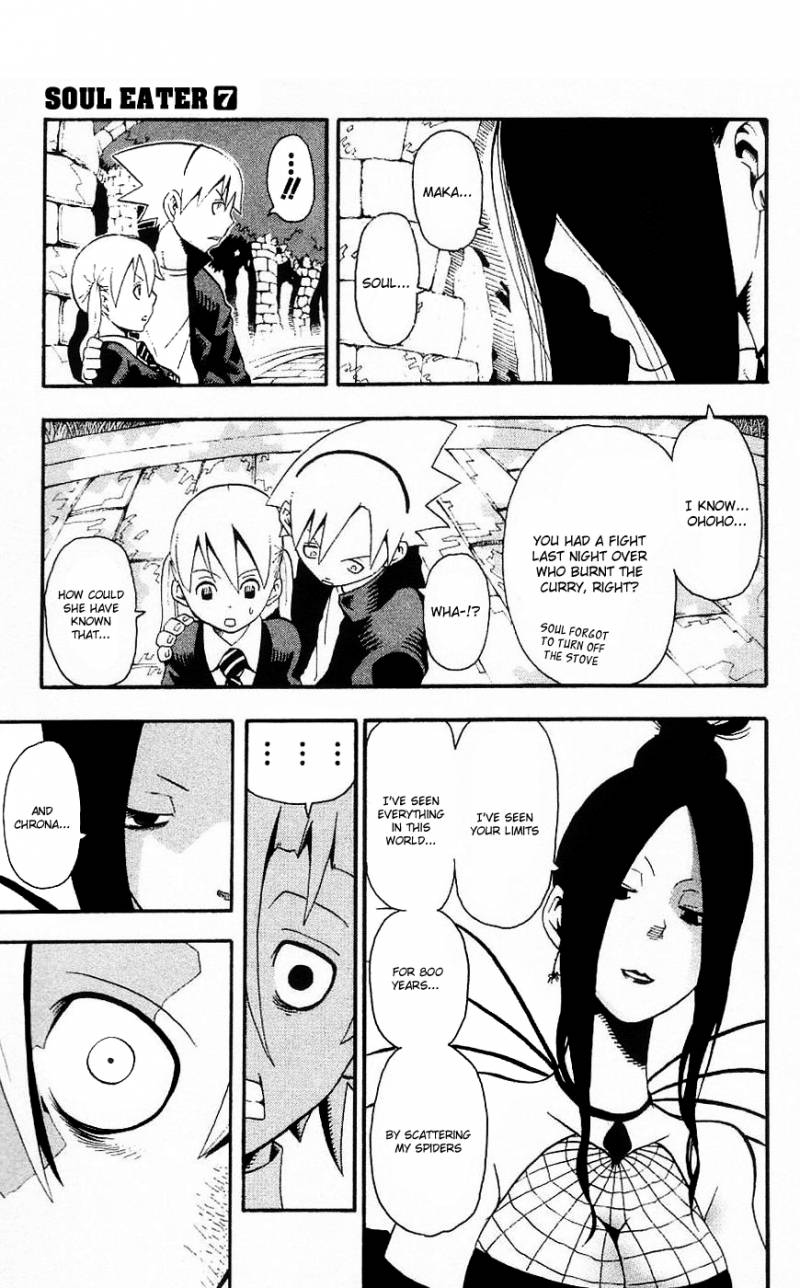 Soul Eater 26 6