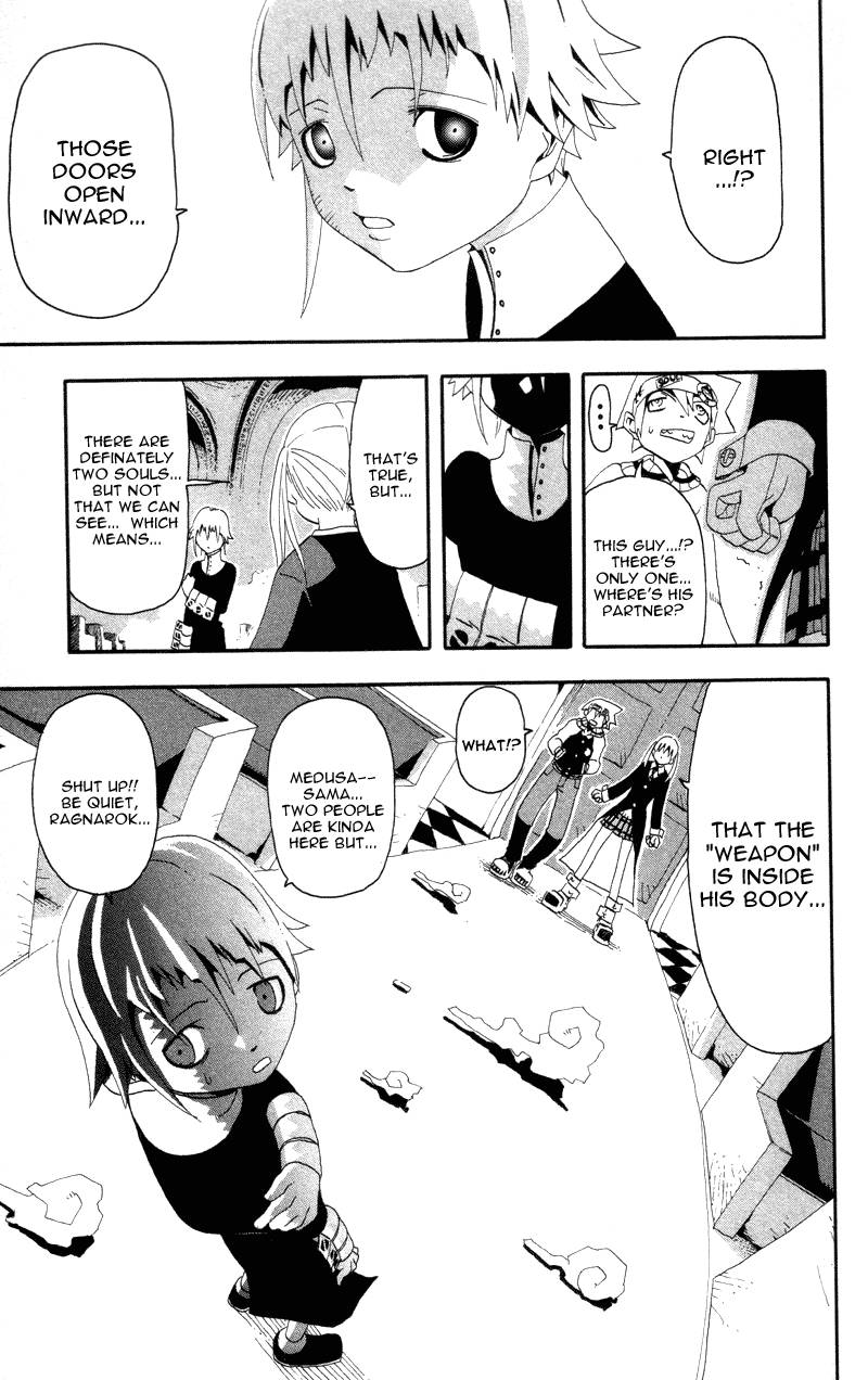 Soul Eater 4 18