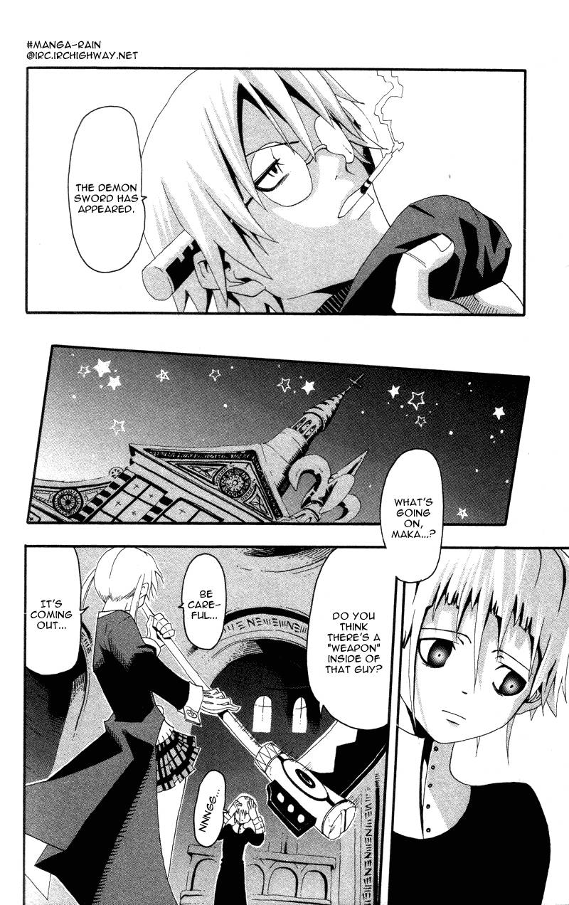 Soul Eater 4 23