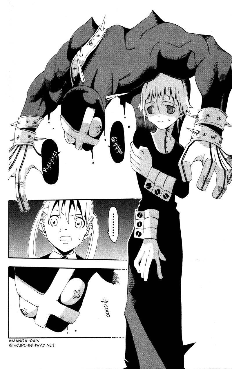 Soul Eater 4 25