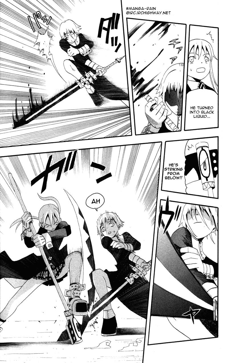 Soul Eater 4 28