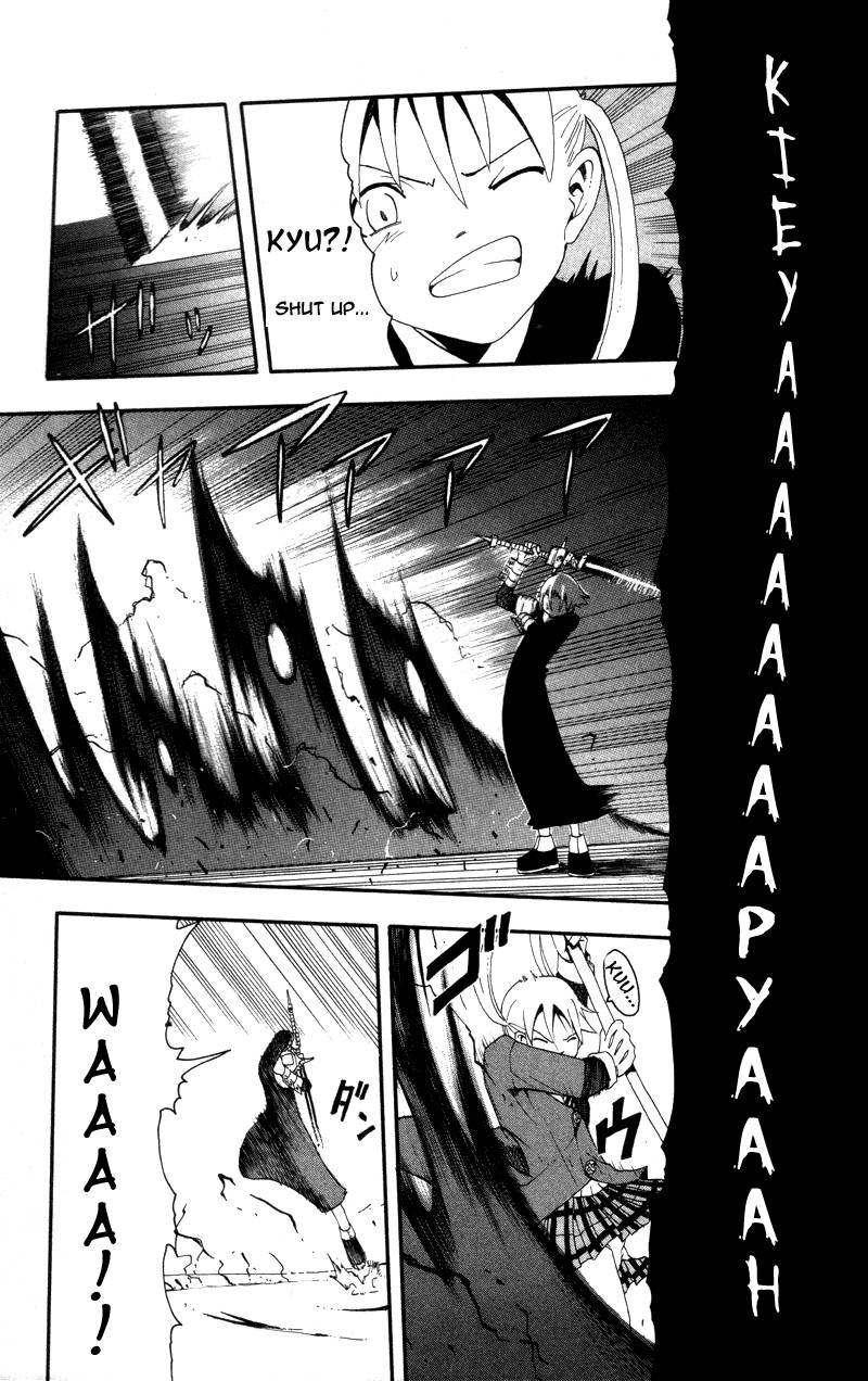 Soul Eater 4 34