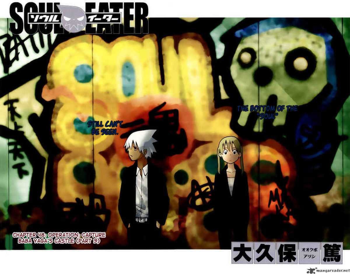 Soul Eater 48 3