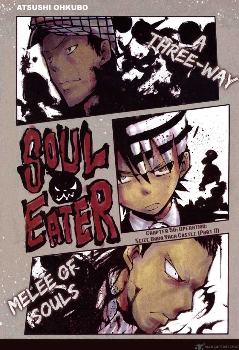 Soul Eater 56 1