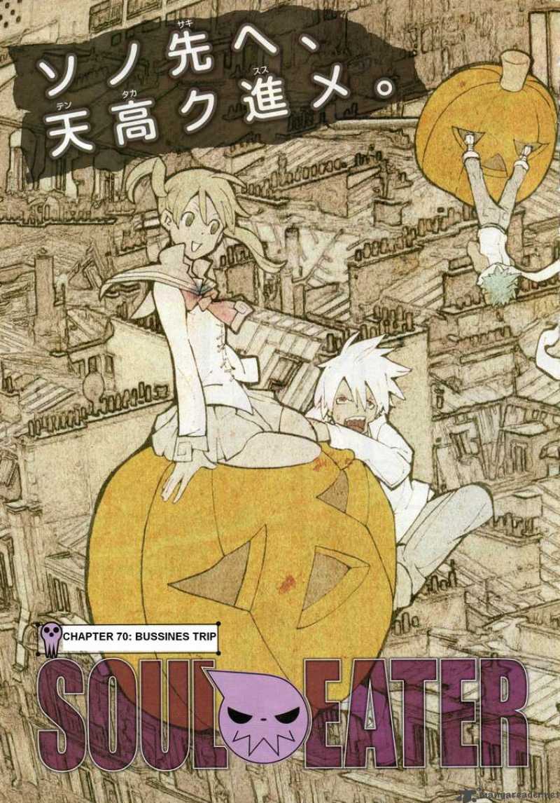 Soul Eater 70 4