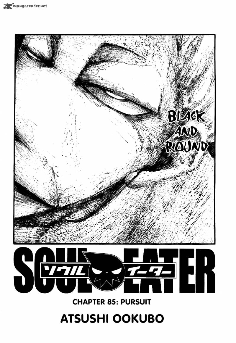 Soul Eater 85 3