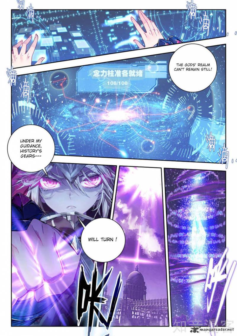 Soul Land Legend Of The Gods Realm 32 10
